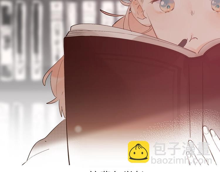 第16话 不想放弃16