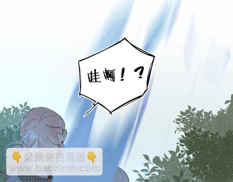 第16话 不想放弃161