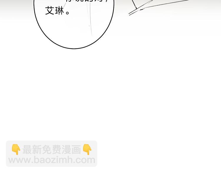 第16话 不想放弃172