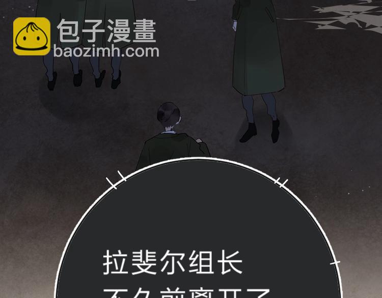 第16话 不想放弃184