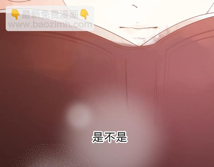 第16话 不想放弃19