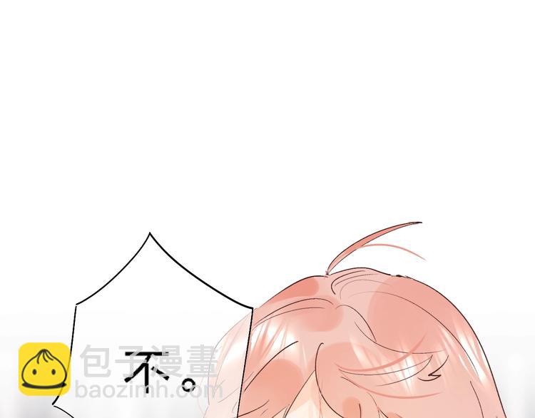 第16话 不想放弃36