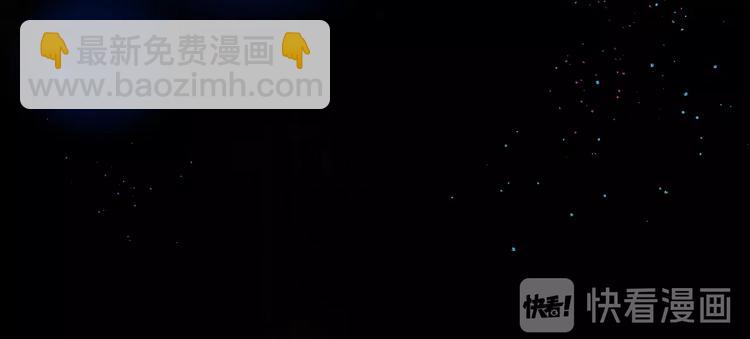 第16话 不想放弃45
