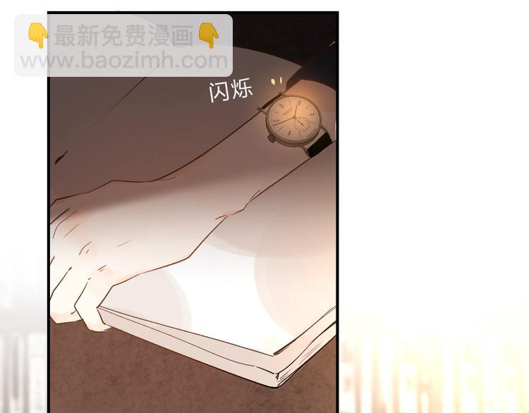第16话 不想放弃46
