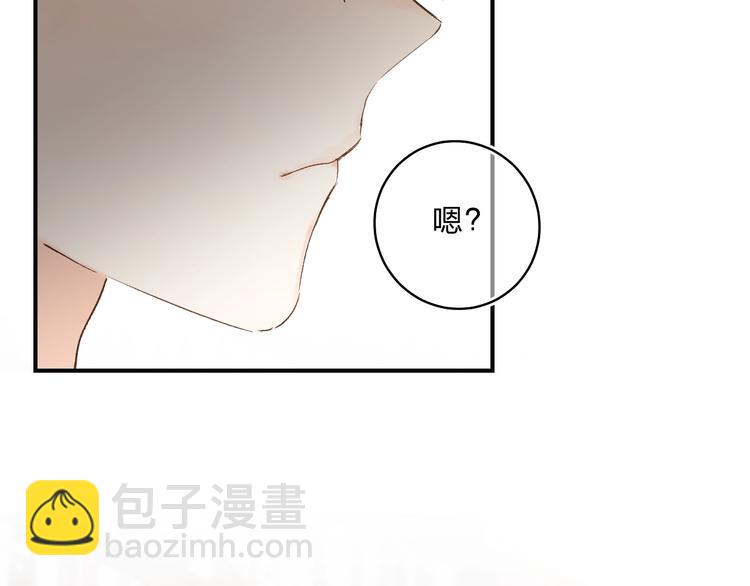 第16话 不想放弃57
