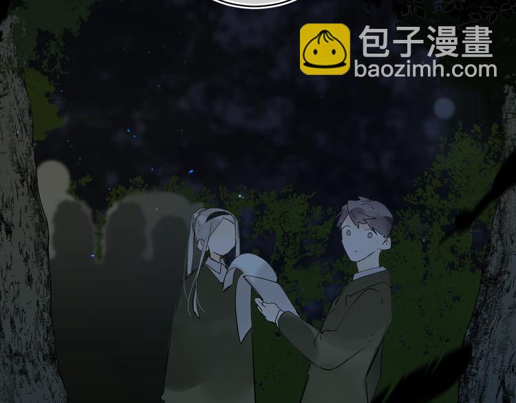 第16话 不想放弃63