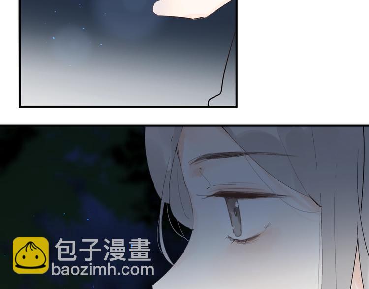 第16话 不想放弃69