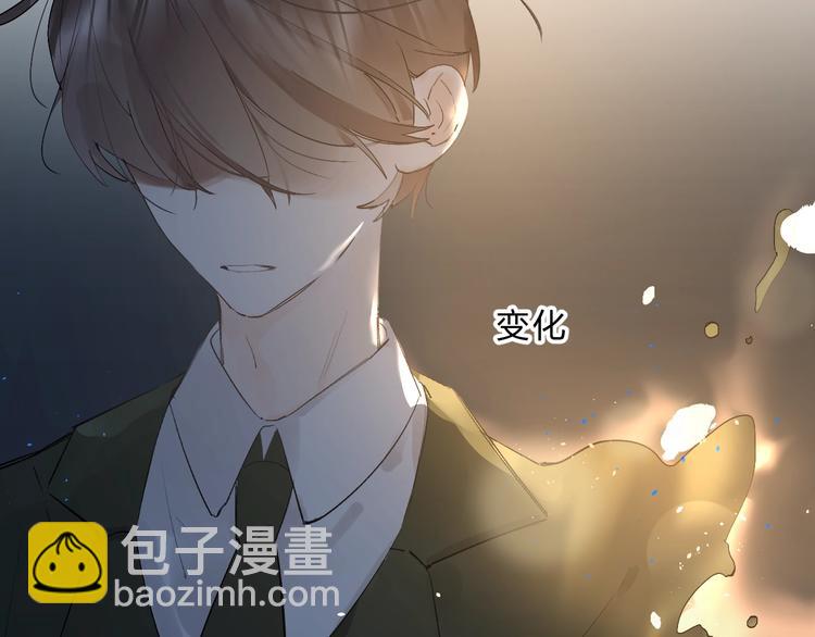 第16话 不想放弃75