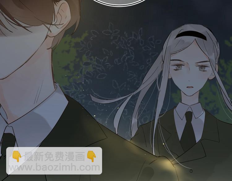 第16话 不想放弃78