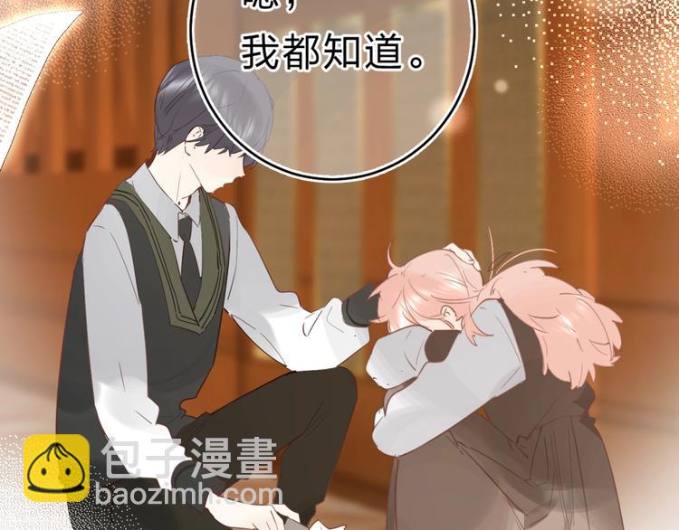 第22话 勇气是最珍贵的武器100
