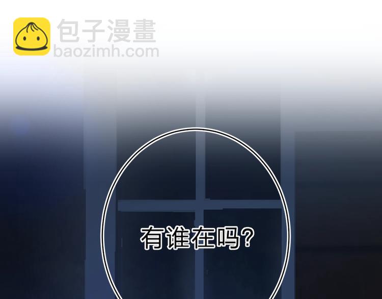 第22话 勇气是最珍贵的武器17
