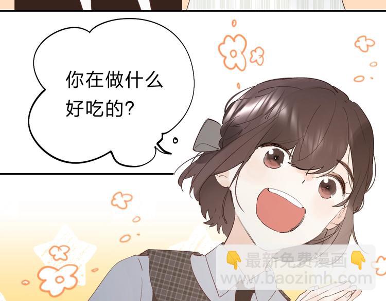 第22话 勇气是最珍贵的武器33