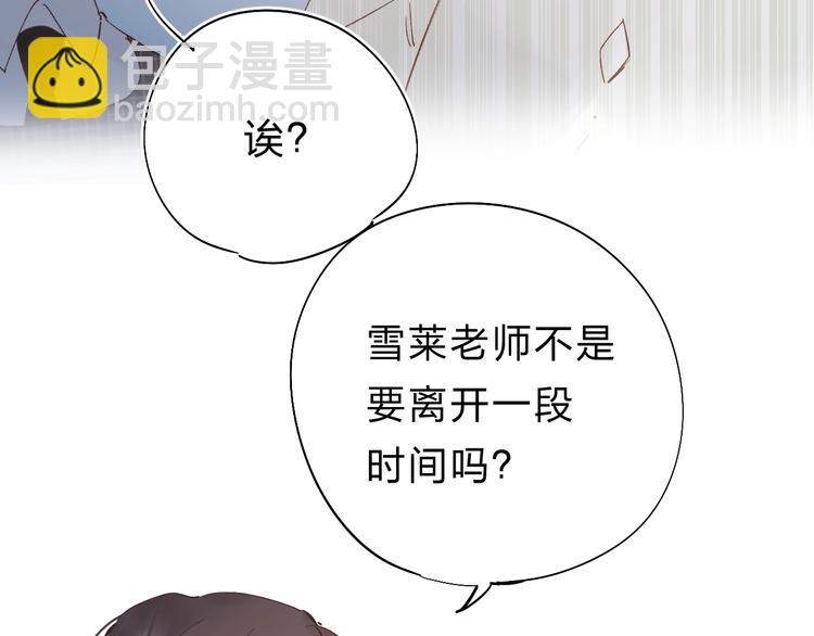 第22话 勇气是最珍贵的武器40