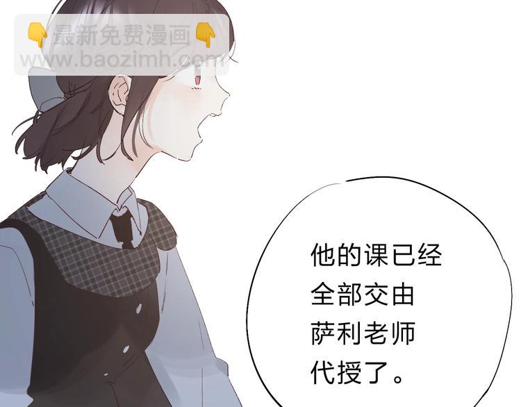 第22话 勇气是最珍贵的武器41
