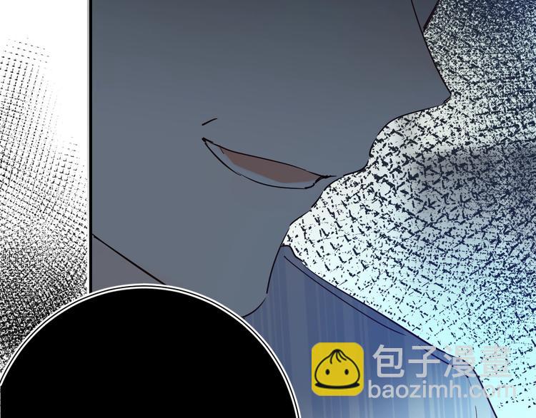 第25话 朋友的温度10