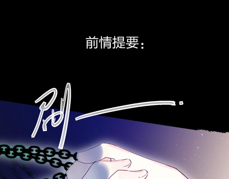 第40话 巡逻组0