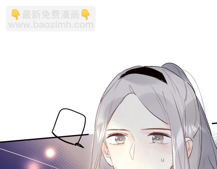 第40话 巡逻组105