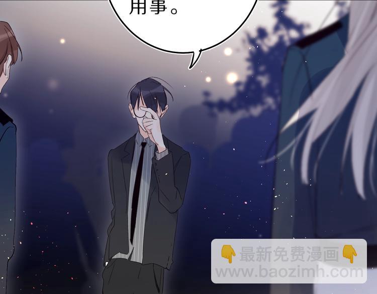 第40话 巡逻组108