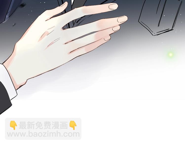 第40话 巡逻组115