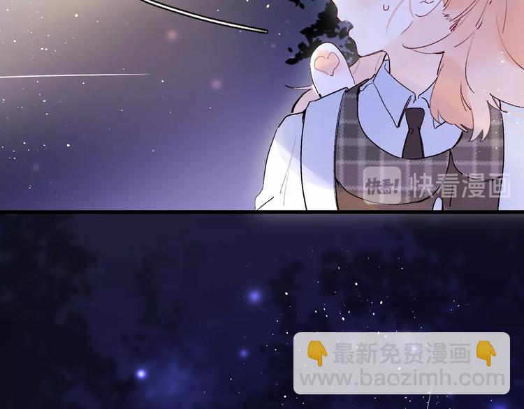 第40话 巡逻组12