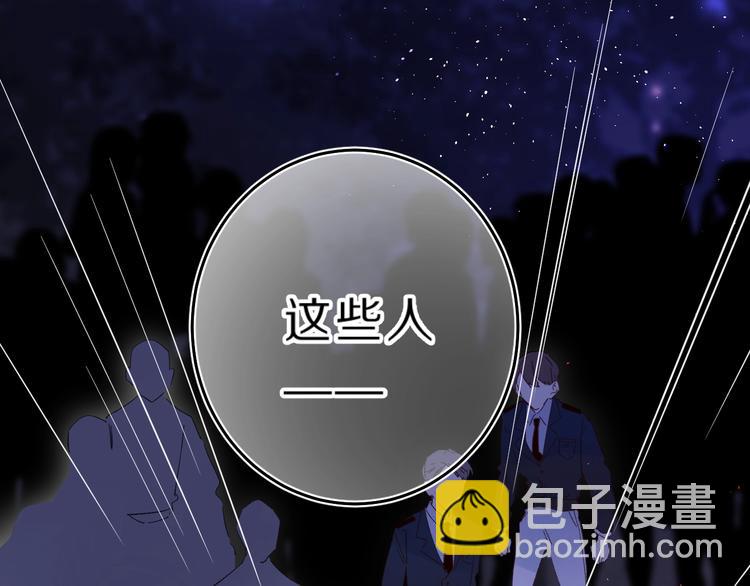 第40话 巡逻组13