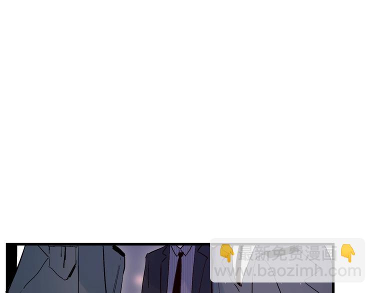 第40话 巡逻组19
