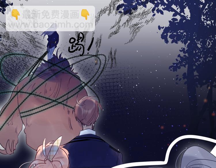 第40话 巡逻组2