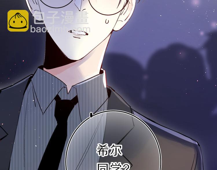 第40话 巡逻组21