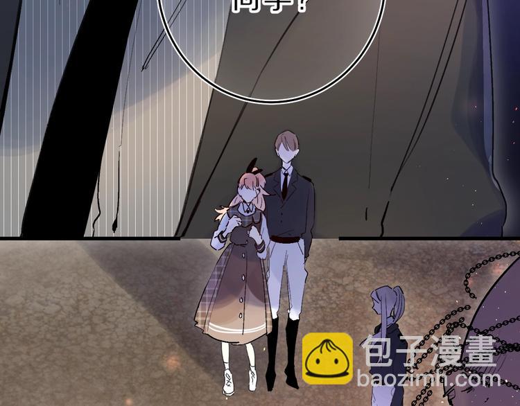第40话 巡逻组22