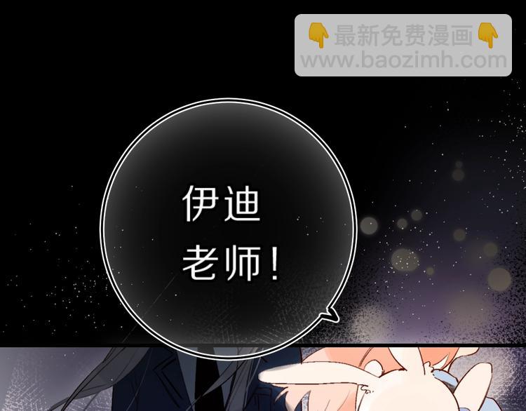 第40话 巡逻组25