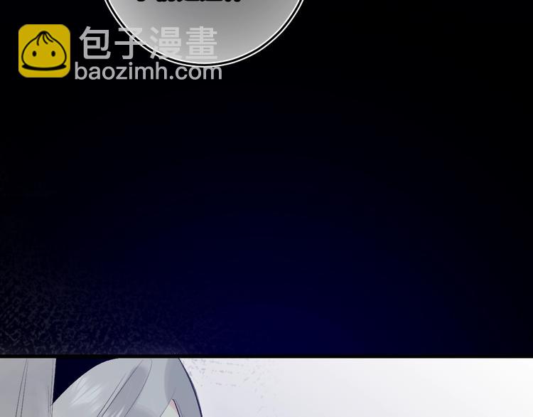 第40话 巡逻组32