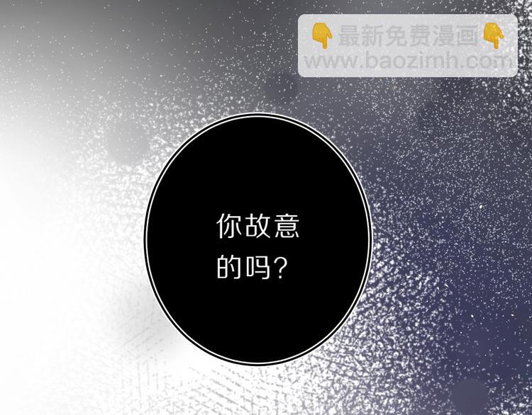 第40话 巡逻组34