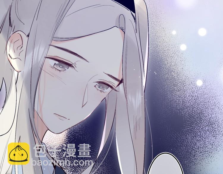 第40话 巡逻组40