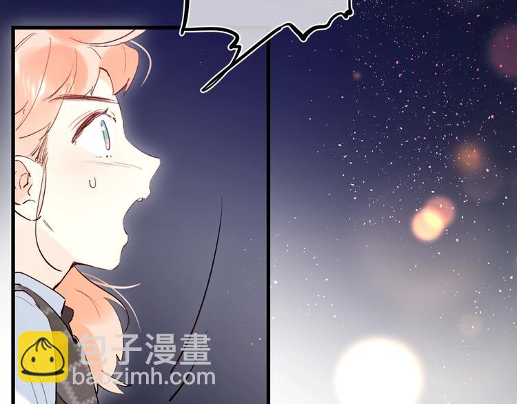 第40话 巡逻组51