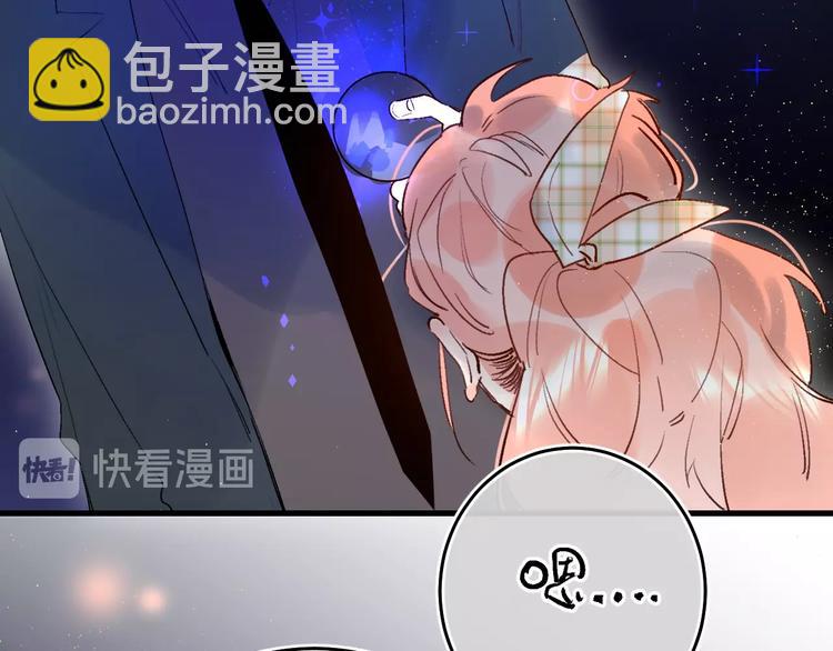 第40话 巡逻组59