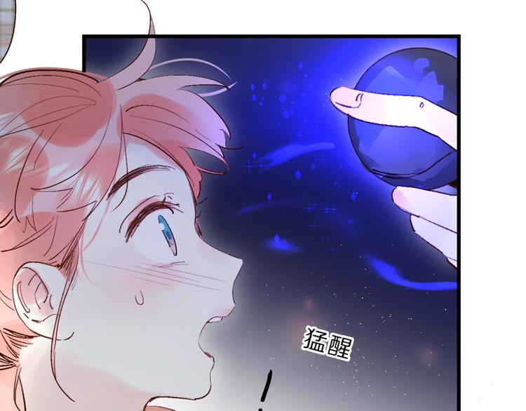 第40话 巡逻组64