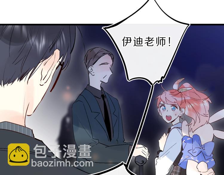 第40话 巡逻组66