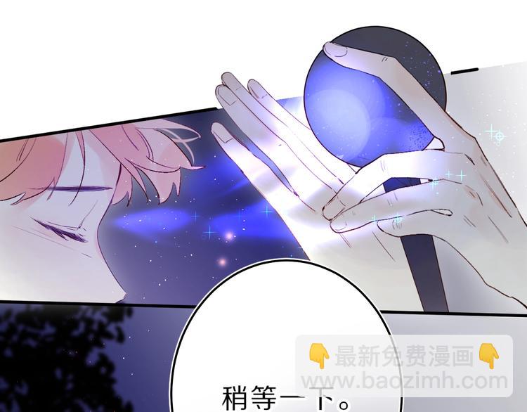 第40话 巡逻组72