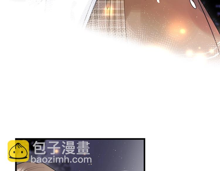 第40话 巡逻组75