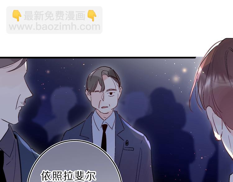 第40话 巡逻组85