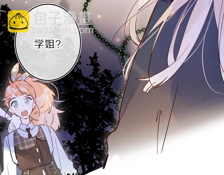 第40话 巡逻组9