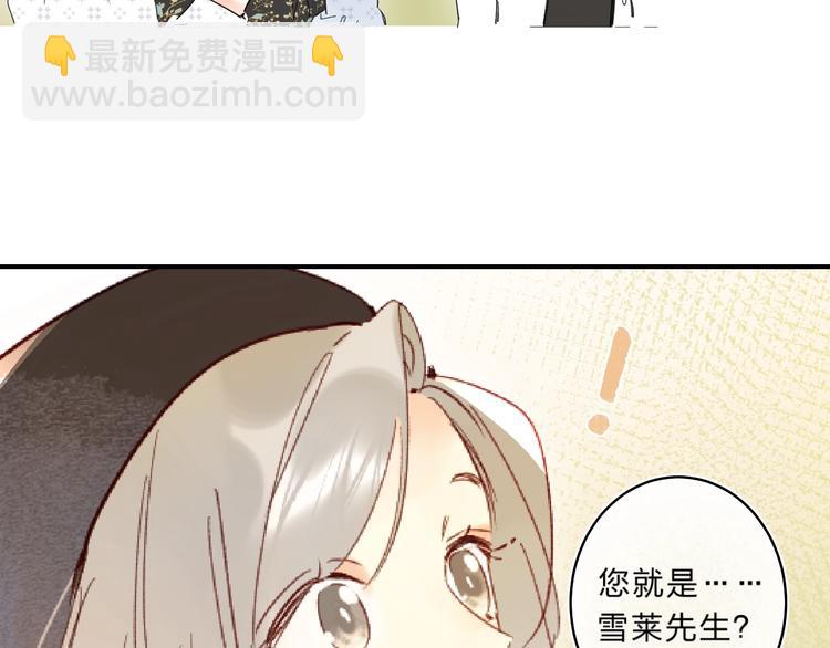 第45话 枷锁和光芒105