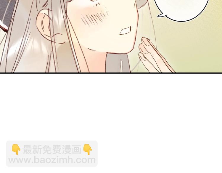 第45话 枷锁和光芒106
