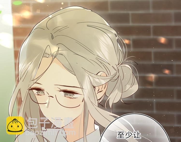 第45话 枷锁和光芒113