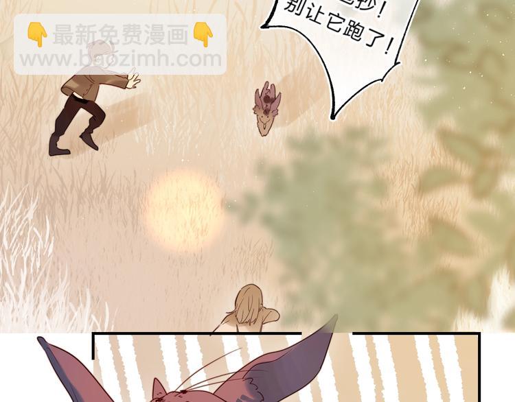 第45话 枷锁和光芒15