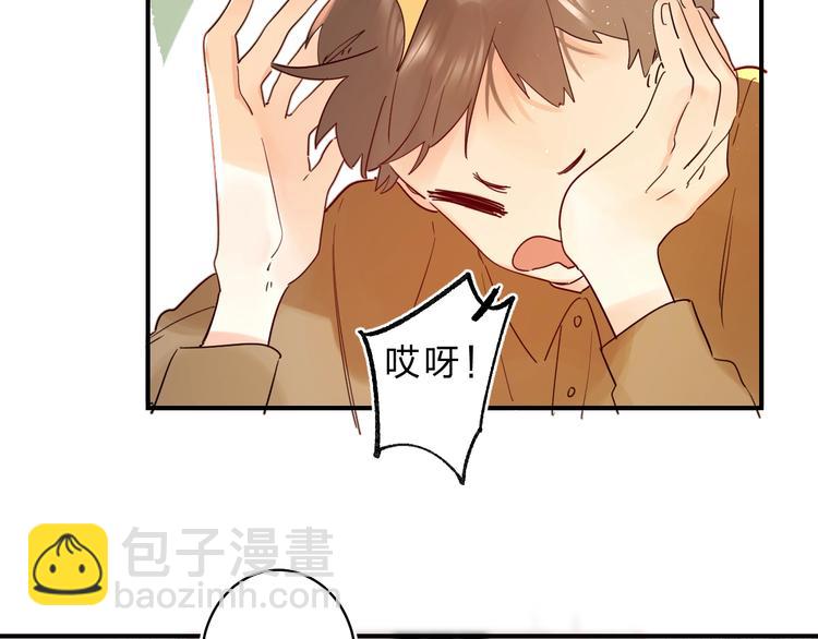 第45话 枷锁和光芒17