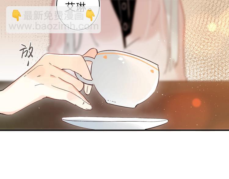 第45话 枷锁和光芒18