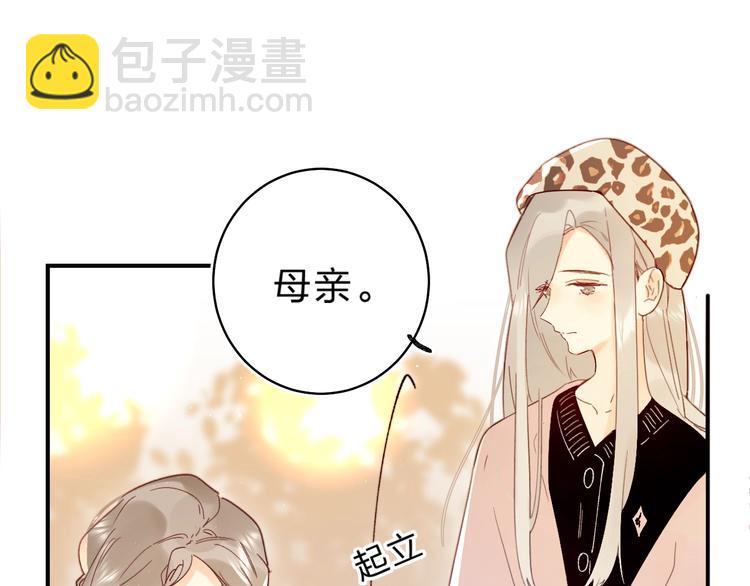第45话 枷锁和光芒19