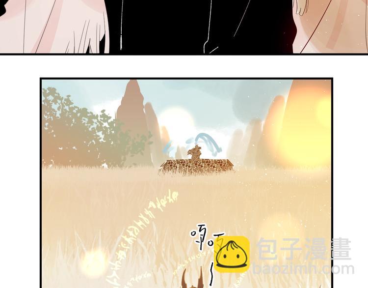 第45话 枷锁和光芒23