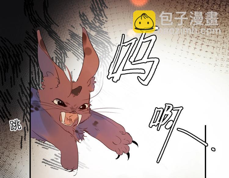 第45话 枷锁和光芒27